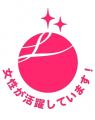 TKP、女性活躍推進企業認定「えるぼし認定」3つ星を取 TKP、女性活躍推進企業認定「えるぼし認定」3つ星を取