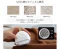 日々のケアをよりスムーズに。--進化した「毛玉取り器