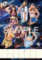 STARDOM（女子プロレス） 2026年カレンダー発売