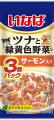 いなばペットフード　わんちゃん用「ツナと緑黄色野菜