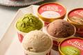 お米がつくる、至福のアイスクリーム『The Rice Cream お米がつくる、至福のアイスクリーム『The Rice Cream