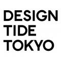 DESIGNTIDE TOKYO にKEFが参加 DESIGNTIDE TOKYO にKEFが参加