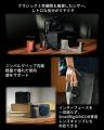 【新製品】RICHO GR IV用アクセサリーシリーズが登場