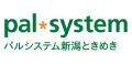県内初 新発田市と子育て支援で協定 「おめでとうば 県内初 新発田市と子育て支援で協定 「おめでとうば