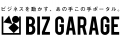 【博報堂BIZ GARAGE主催】デジタル生活者発想の最前線 【博報堂BIZ GARAGE主催】デジタル生活者発想の最前線