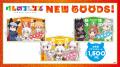 「年忘れ!けものフレンズ10th ANNIVERSARY SHOP mini 「年忘れ!けものフレンズ10th ANNIVERSARY SHOP mini