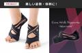 10万人が体感した足裏トレーニングサポーター｜履くだ
