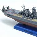 【ミニチュア】戦艦武蔵 1/1000 スケール、Amazon.co.