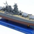 【ミニチュア】戦艦武蔵 1/1000 スケール、Amazon.co.