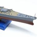 【ミニチュア】戦艦武蔵 1/1000 スケール、Amazon.co.