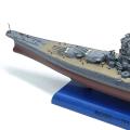 【ミニチュア】戦艦武蔵 1/1000 スケール、Amazon.co.