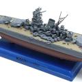 【ミニチュア】戦艦武蔵 1/1000 スケール、Amazon.co.