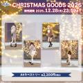 VTuberグループ「ぱらすと！」から、クリスマス2025グ