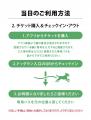 累計参加犬種30種以上、犬種別で楽しむ「わんちゃんオ