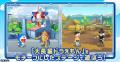 「ドラえもん コミックトラベラー」本日リリース!ド 「ドラえもん コミックトラベラー」本日リリース!ド