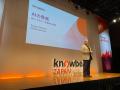 「KnowBe4 Japan Forum 2025」開催報告