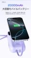 長時間外出・旅行・イベント観戦の“電池切れ不安”を解