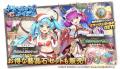 DMM GAMES『ガールズクリエイション -少女藝術綺譚-』