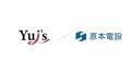 中小企業特化の採用支援を展開する株式会社Yui'sの『