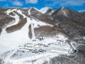 岩手県最高峰のスキー場で極上のパウダースノーを楽し 岩手県最高峰のスキー場で極上のパウダースノーを楽し