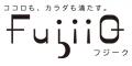 老舗菓子店が健康視点で新会社設立　“100kcal和菓子”