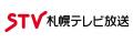 札幌テレビ放送(STV) ドローンショー運営のノースド 札幌テレビ放送(STV) ドローンショー運営のノースド