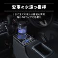 初代N-BOX JF1 JF2専用 LEDコンソールボックス予約販