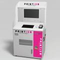 オンラインプリントサービス筐体「PRINTIZM -プリント オンラインプリントサービス筐体「PRINTIZM -プリント
