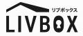 置き配とデザイン性を両立！宅配ボックス“LIVBOX”シリ