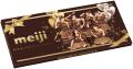 【FRUITS ZIPPER×meiji】明治BIGミルクチョコレート発