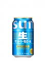 「サントリー生ビール」リニューアル新発売 「サントリー生ビール」リニューアル新発売