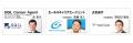 日本人材ニュース、「営業職の採用に強い人材紹介会社 日本人材ニュース、「営業職の採用に強い人材紹介会社