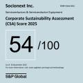 「S&P Global CSA 2025」で半導体セクター上位12%のス 「S&P Global CSA 2025」で半導体セクター上位12%のス