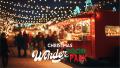 Winter Wonder Park Yokohama、12月24日・25日でクリ Winter Wonder Park Yokohama、12月24日・25日でクリ