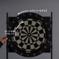 夢のホームダーツ環境を手に入れよう!おうちダーツブ 夢のホームダーツ環境を手に入れよう!おうちダーツブ