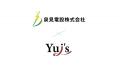 中小企業特化の採用支援を展開する株式会社Yui'sの『
