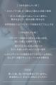 1万人のくせ毛を救ったスペシャリストが開発。湿気・ 1万人のくせ毛を救ったスペシャリストが開発。湿気・