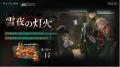 『リバース:1999』ルブシカ(CV:黒沢ともよ)登場のVer 『リバース:1999』ルブシカ(CV:黒沢ともよ)登場のVer