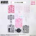 大ヒットスマホゲーム『勝利の女神：NIKKE』より、「