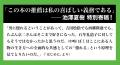 池澤夏樹氏、田中優子氏絶賛！『逝きし世の面影』など
