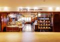 【Scrop COFFEE ROASTERS】“ゲイシャの福袋”を含む、 【Scrop COFFEE ROASTERS】“ゲイシャの福袋”を含む、