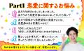 登録者100万人超! 吉本のSNS芸人「まつした」初のお 登録者100万人超! 吉本のSNS芸人「まつした」初のお