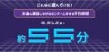 パラレル、ユーザーに最も遊ばれた「年間ミニゲームラ パラレル、ユーザーに最も遊ばれた「年間ミニゲームラ