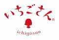 佐賀のブランドいちご「いちごさん」が表参道人気店と 佐賀のブランドいちご「いちごさん」が表参道人気店と
