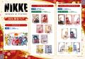 『勝利の女神:NIKKE』の描き下ろしグッズが「ゲオ」 『勝利の女神:NIKKE』の描き下ろしグッズが「ゲオ」