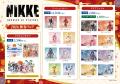 『勝利の女神:NIKKE』の描き下ろしグッズが「ゲオ」 『勝利の女神:NIKKE』の描き下ろしグッズが「ゲオ」