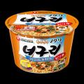 雪山をクラブに変える“DJ×ラーメン”屋台出現!苗場ス 雪山をクラブに変える“DJ×ラーメン”屋台出現!苗場ス