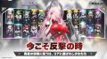機装美少女たちの禁域征戦RPG『ダイブロス・コア』202 機装美少女たちの禁域征戦RPG『ダイブロス・コア』202