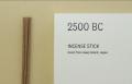 新作インセンス「2500 BC」発売のお知らせ淡路島から