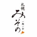 「東京ラーメン国技館 舞」2026年３月中旬リニュutf-8